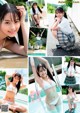 Reia Inoko 猪子れいあ, Young Magazine 2021 No.08 (ヤングマガジン 2021年8号)