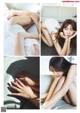 A collage of photos of a woman laying on a bed.