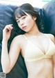 Hina Kikuchi 菊地姫奈, BUBKAデジタル写真集 「青春シンドローム【完全版】」 Set.02